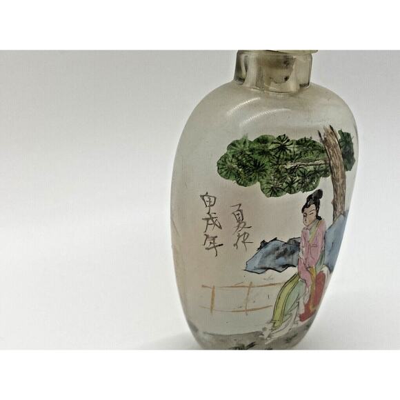Vintage Chinese Snuff Bottle Painted Glass Woman in Landscape Scene with Trees - Picture 3 of 11